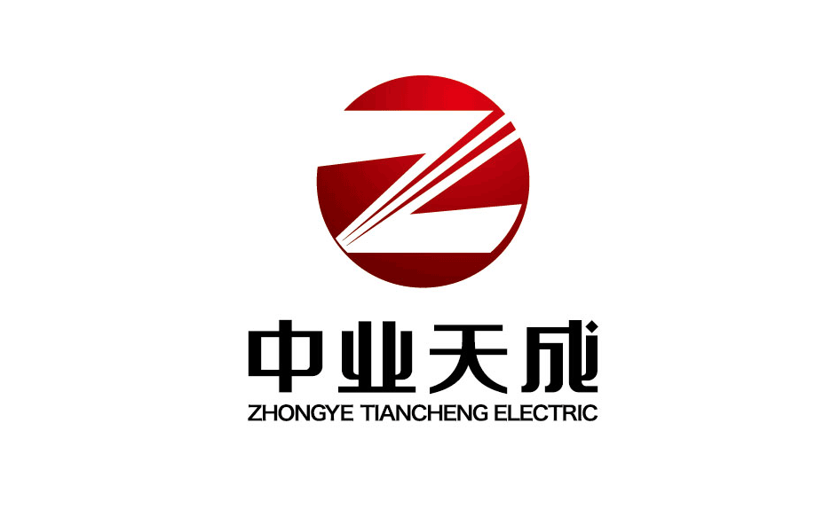 電力工程公司logo設計【中業天成】